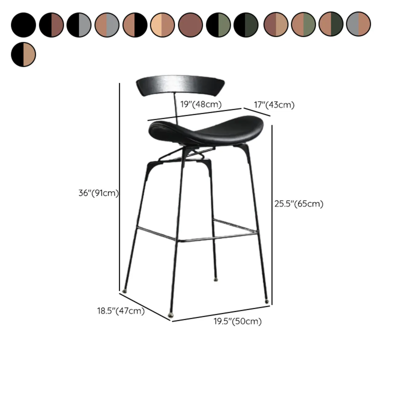 Modern Saddle Genuine Leather Low Back Bar Stool #size