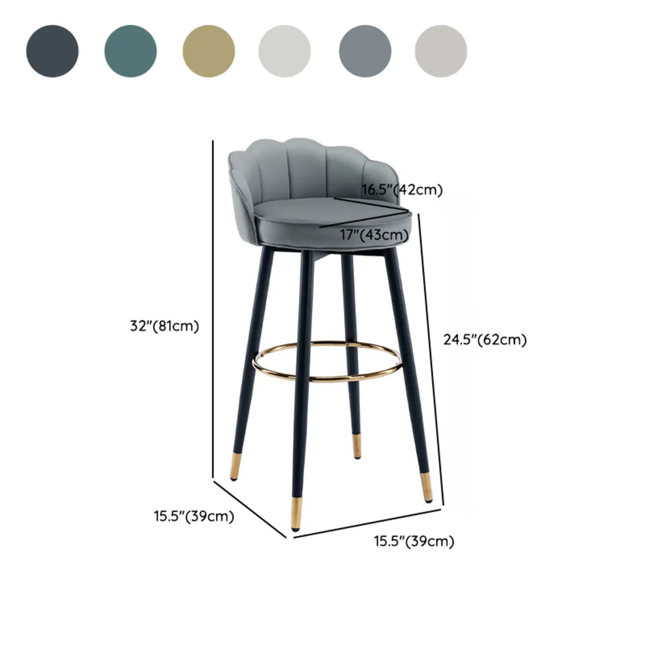Stylish Leather Round Swivel Bar Stools with Footrest #size