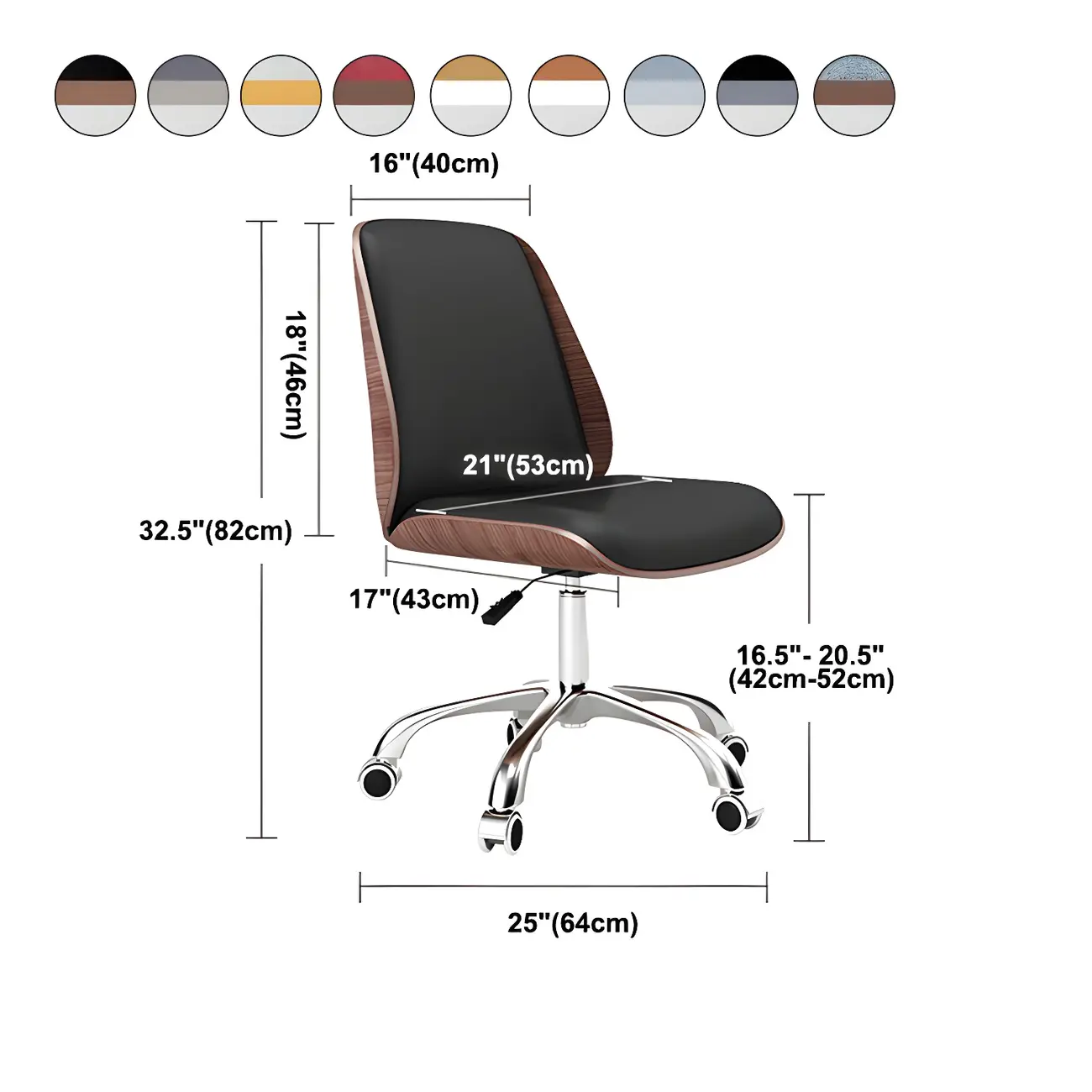 Modern Leather Upholstered Swivel Office Chair #size