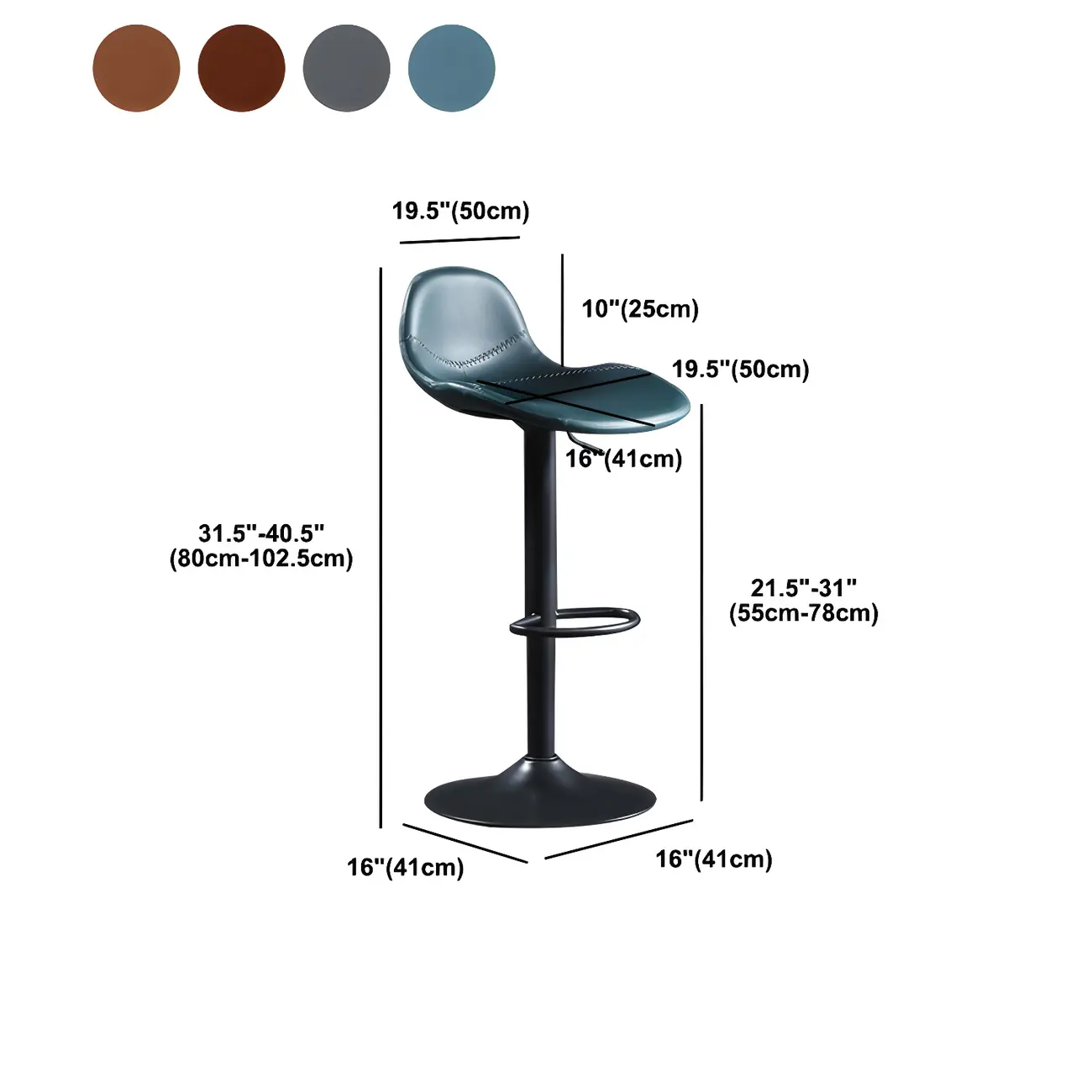 Modern Leather Adjustable Bar Stools with Footrest for Home Bar #size