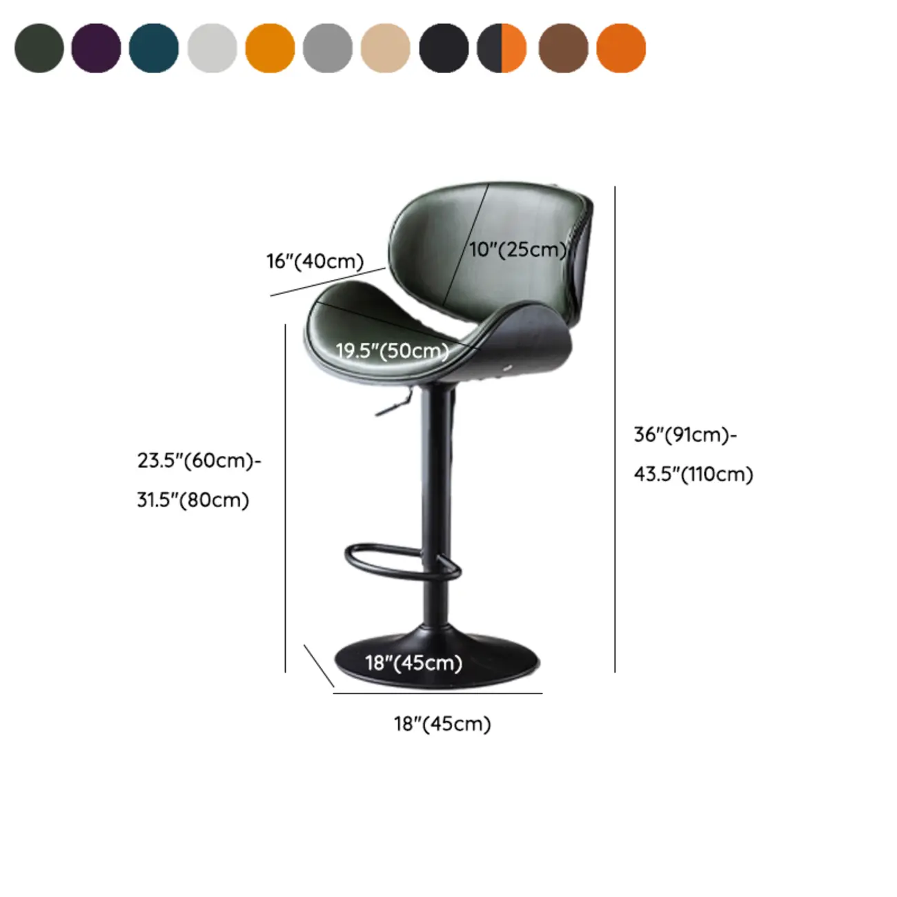 Arched Blackish Green Leather Swivel Adjustable Bar Stool #size