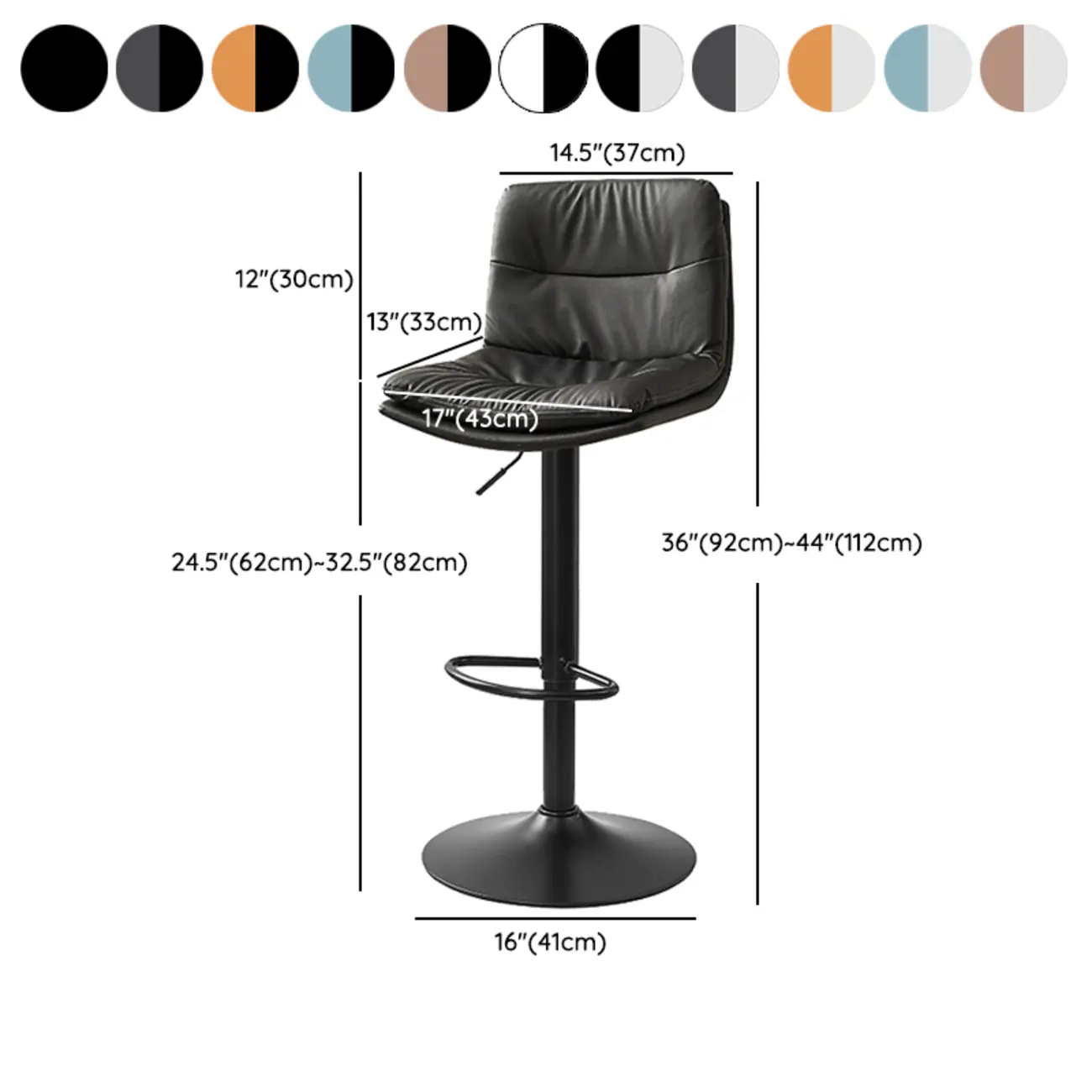 Modern Leather Saddle Swivel Adjustable Bar Stool #size