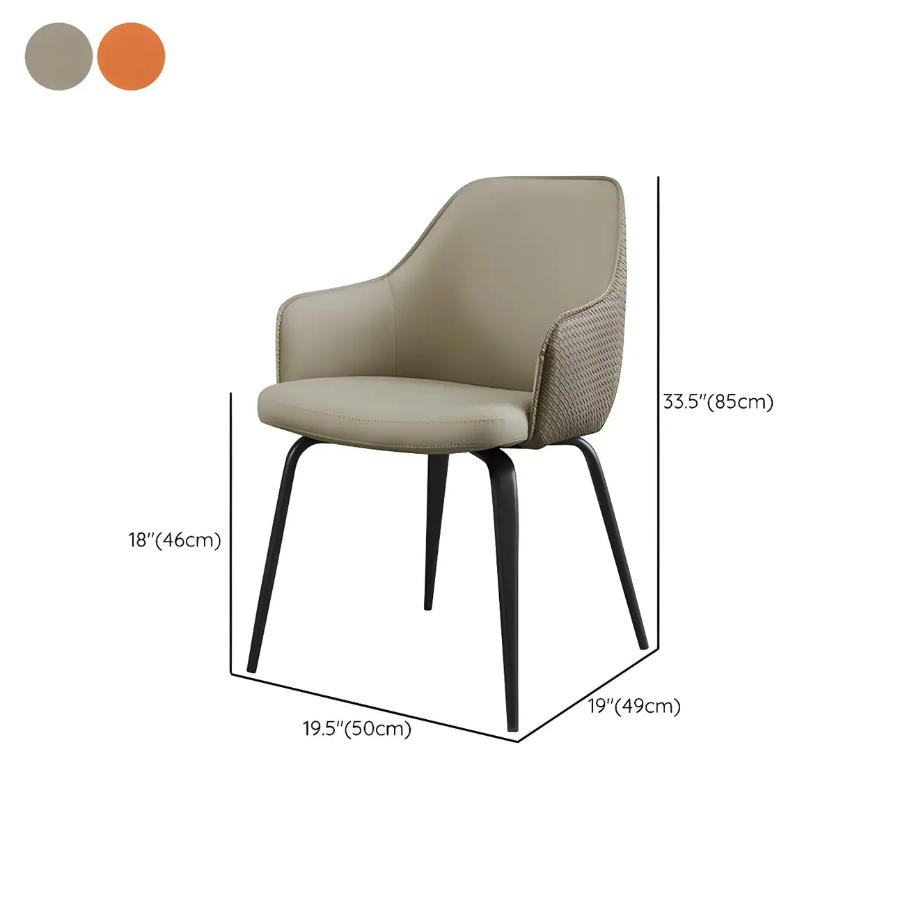 Contemporary Armrest Faux Leather Solid Back Dining Chair #size