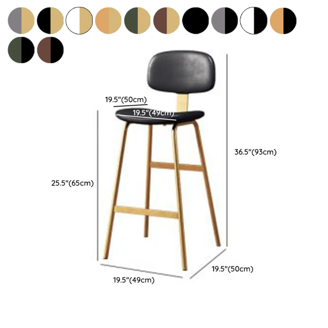 Saddle Faux Leather Counter Stools with Backs #size