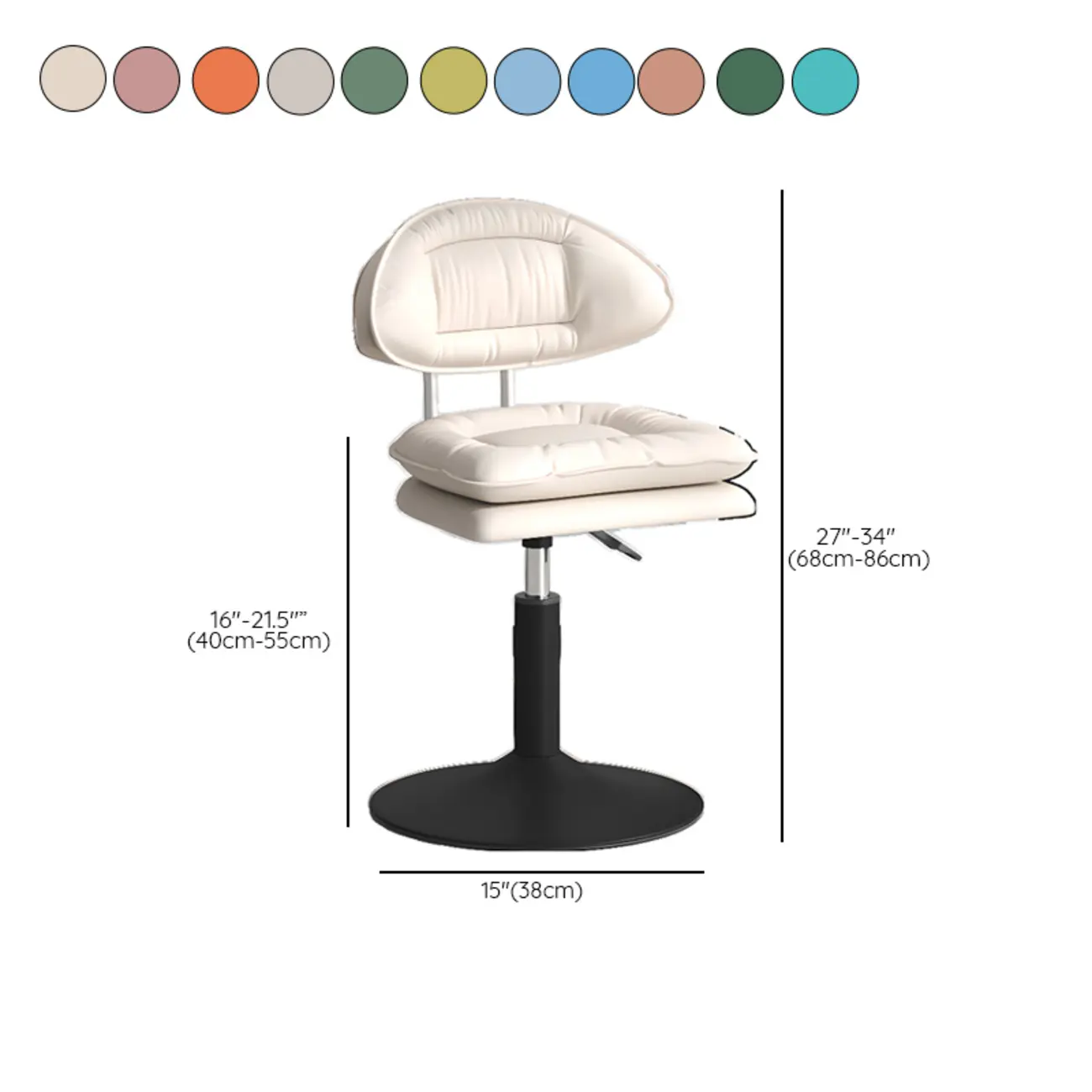 Modern Leather Cushioned Adjustable Swivel Bar Stool #size