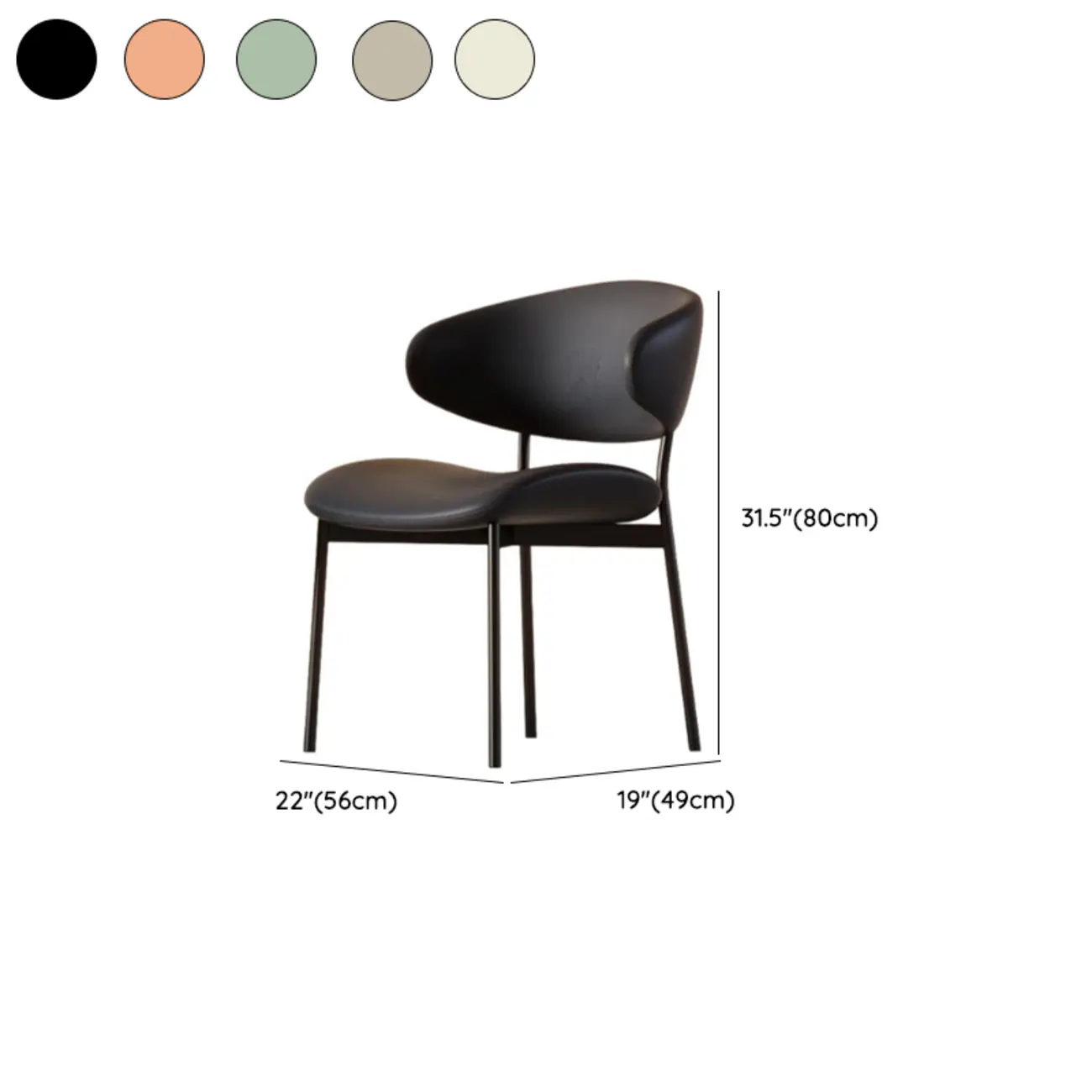 Contemporary Upholstered Curved Armless Dining Chairs #size