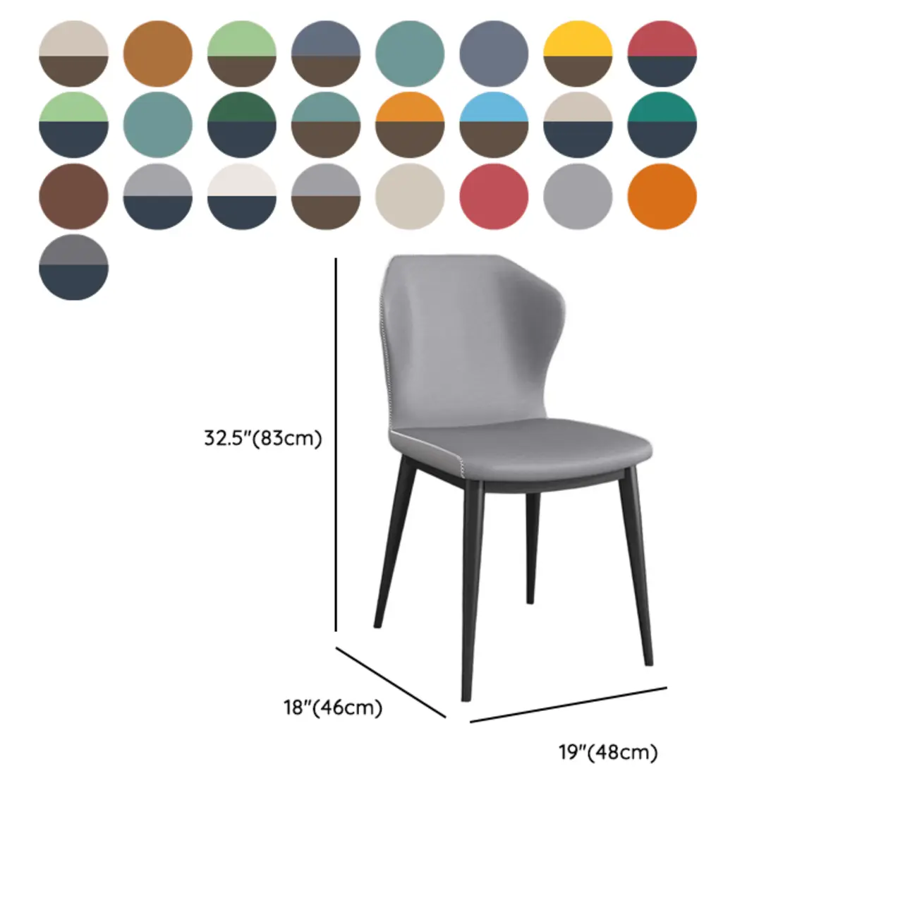 Modern Faux Leather Dining Chair with Wing Back Steel Legs #size