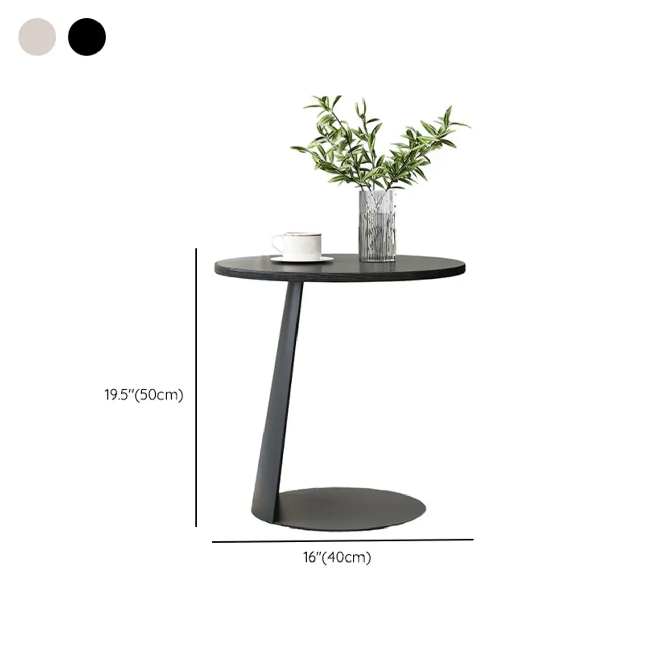 Black Minimalist Round Wood Steel C Shaped Side Table #size