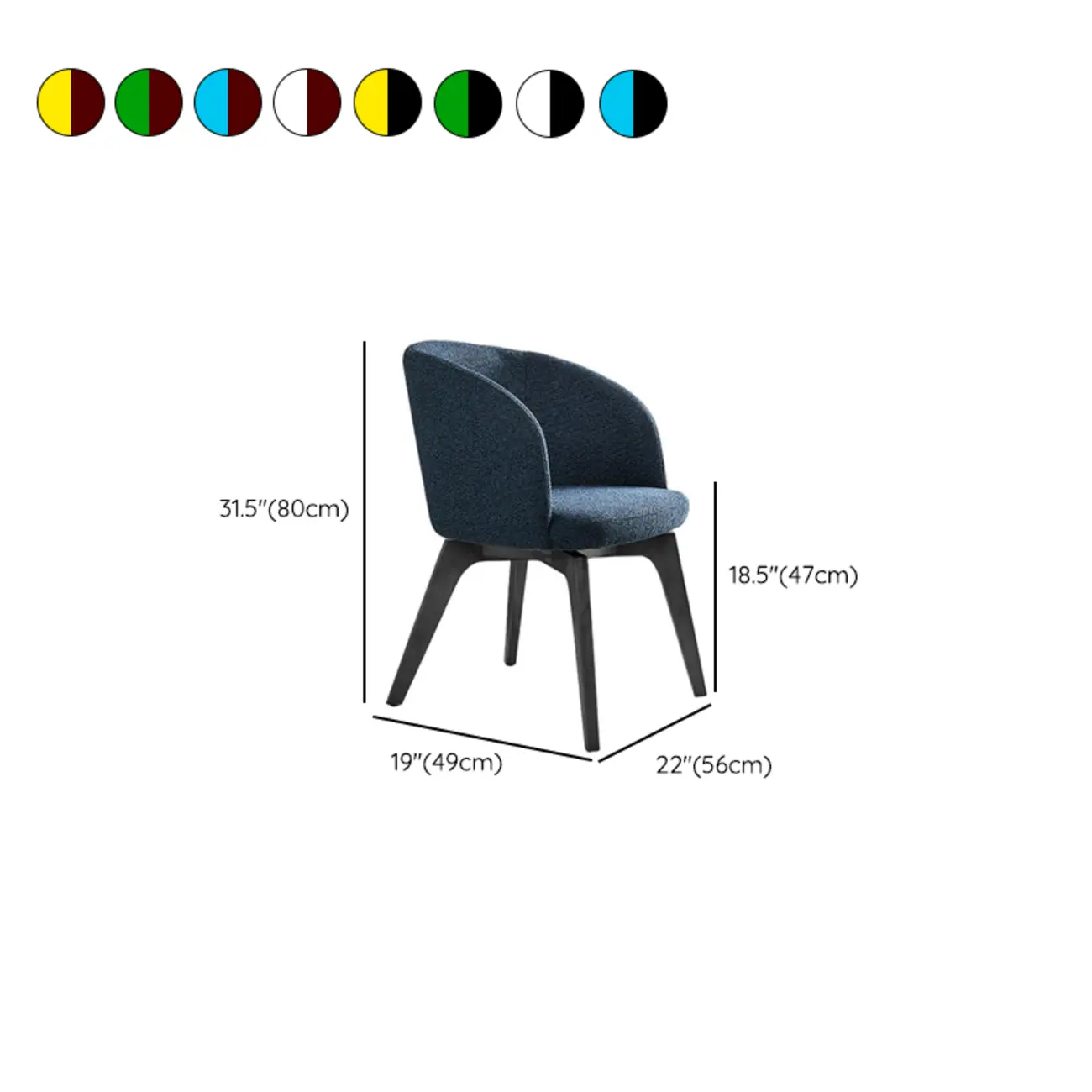 Modern Swivel Barrel Dining Armchair #size